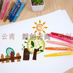 西玛（SIMAA）24色旋转蜡笔 儿童涂鸦绘画油画棒 宝宝画画不脏手彩笔炫彩棒 转转笔学生美术彩色笔