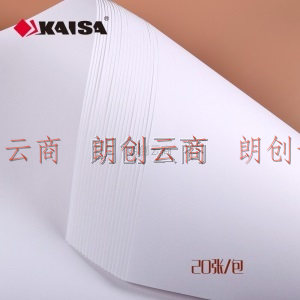 凯萨(KAISA)素描纸135g美术绘画纸铅笔画纸手抄报建筑工程画图纸 A3(420*297mm) 20张/袋