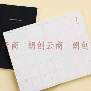   国誉（KOKUYO）    Drawing Diary Heavy 2021手账本日程本笔记本子记事本灰色1本装KE-SP1-21M