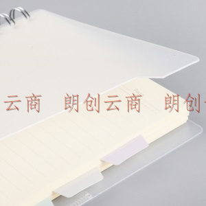 文谷(Wengu)笔记本子 b5笔记本  本作文本手账本手帐记事本数学本 b5横线120页PPXQ09-2