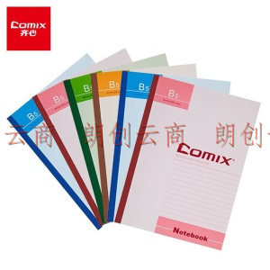 齐心（COMIX）B5/60张软面抄笔记本子文具/软抄本/记事本/  本 6本装 C4510