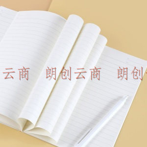   国誉(KOKUYO)设计本无线装订本软抄本记事本子笔记本 B5/40页 我喜欢它 4本装 WCN-DNB54-J87