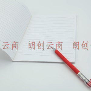 广博(GuangBo)20本装大32K26张办公记事本子软抄本笔记本子学生日记本 颜色混装GB25280