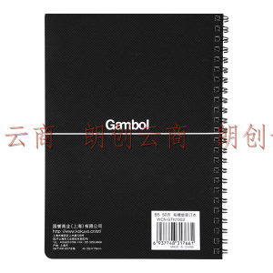   国誉(KOKUYO)Gambol渡边学生办公双螺旋线圈笔记本子记事本 黑 5mm方格 B5/50页 4本装WCN-GTN1553