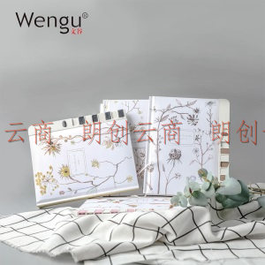 文谷(wengu)a5带锁日记本钢琴键密码本学生笔记本小学生手账本随身记事本BL131D