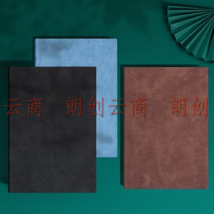 广博(Guangbo)羊巴皮记事本 加厚日记本皮面本本子笔记本文具A5/144张 黑色 GBP20064