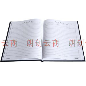 广博(GuangBo)16K80张商务皮面工作会议记录本子/记事本 颜色随机 单本装GB16JF80