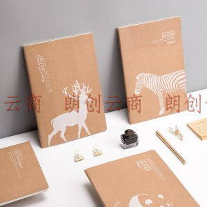 广博(GuangBo)B5牛皮纸缝线记事本子文具笔记本子 60张6本装 FB60036