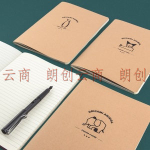 广博(GuangBo) 牛皮纸笔记本子记事本日记本软抄本60张 4本装 B5混装（折纸款）FB66004