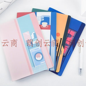 广博(GuangBo)学生笔记本子记事本日记本缝线本 4本装40张B5撞色系列FB60187