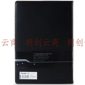 广博(GuangBo)16K拼皮商务皮面 办公笔记本子 记事本日记本 120张棕黑GBP0645