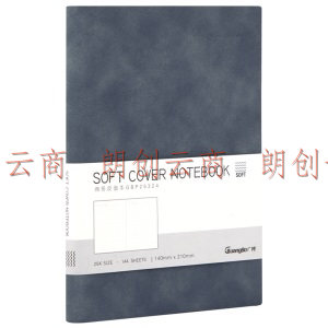 广博(GuangBo)144张25K记事本子创意加厚笔记本羊巴皮手帐日记本 浅灰GBP25324