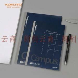   国誉（KOKUYO）Campus自填式日程本自填式日程藏青笔记本记事本 B5/40页 1本装 WCN-CNB1410MF