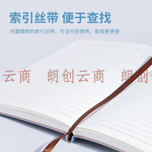 广博(Guangbo)羊巴皮记事本 加厚日记本皮面本本子笔记本文具A5/144张 蓝色 GBP20064