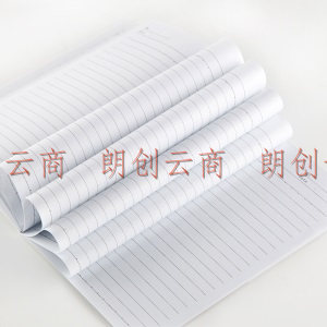 广博(GuangBo)32k办公记事本子学生日记本软抄本笔记本子 26张10本装颜色混装GB25280