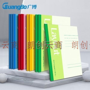 广博(GuangBo)A5笔记本子软抄本记事本办公用品文具无线装订本 60张10本装颜色混装GB07002