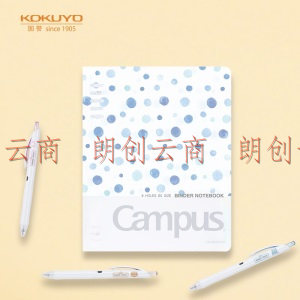   国誉（KOKUYO）Campus紧凑型活页本子记录本记事本 水彩絮语 B5/40页 蓝色 WSG-RUDP11B