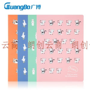 广博(GuangBo)40张B5笔记本子文具软抄本缝线学生记事本卡通4本装 萌宠系列FB62104