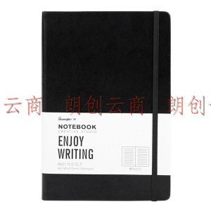 广博(GuangBo) A5笔记本子绑带记事本商务办公硬面皮面本 120张 黑色 GBP20001