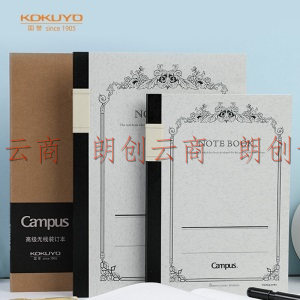   国誉(KOKUYO)Campus学生办公无线装订本高级笔记本子记事本 8mm*26行 A5/50页WCN-CNB3551
