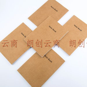 广博(GuangBo)A5牛皮纸记事本子 办公软抄本 笔记薄 80张5本装GBR0753