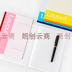 广博(GuangBo)A5笔记本子软抄本记事本办公用品文具无线装订本 60张10本装颜色混装GB07002