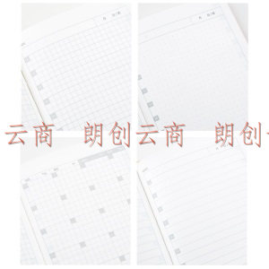 广博(GuangBo)B6硬面记事本学生文具笔记本子 星空瓶 118张单本装单本随机KGY21369