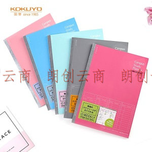   国誉（KOKUYO）    学习计划本 周计划日程本记事本 A5/27页粉色 NO-Y82MW-RP