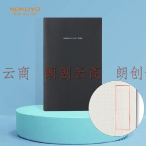   国誉（KOKUYO）    Drawing Diary Light 2021手账本日程本笔记本子记事本黑色1本装KE-SP8-21D
