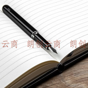 广博（GuangBo）A4黑色皮面商务办公会议记事本随身经典日记本 120张 GBP20060ES