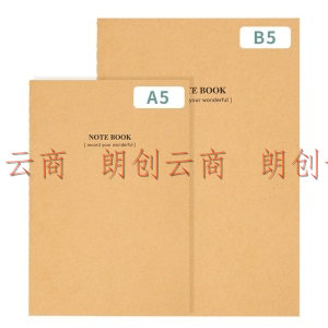 西玛(SIMAA)6本B5/60张牛皮纸软抄本 缝线记事本笔记本子文具办公用品FXB51-60