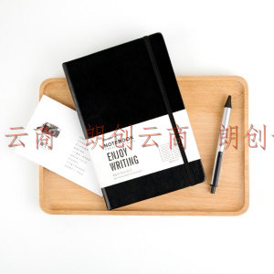 广博(GuangBo) A5笔记本子绑带记事本商务办公硬面皮面本 120张 黑色 GBP20001