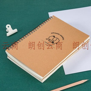 广博(GuangBo) A5 牛皮纸线圈本笔记本子记事本日记本软抄本60张 4本装 混装（折纸款）FB66005
