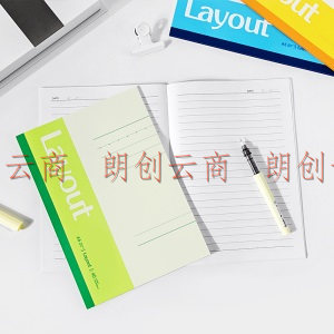 广博(GuangBo)A5笔记本子软抄本记事本办公用品文具无线装订本 40张10本装颜色混装GB07001