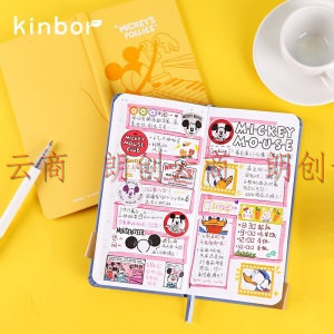 kinbor×迪士尼 周计划手账便携式小笔记本子记事本日记本手帐本-米奇弹钢琴DT53078