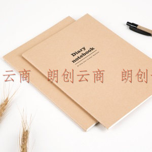 广博(GuangBo)B5笔记本子牛皮纸缝线软抄本 办公记事本文具 50张6本装GBR30008