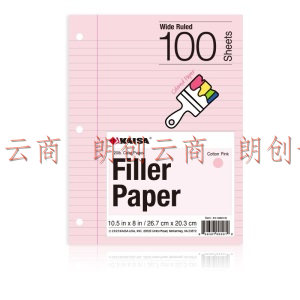 凯萨(KAISA)三孔活页纸 100张活页替芯 A4横线笔记本记事本 粉色