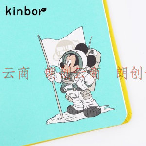 kinbor×迪士尼 硬面本笔记本子A6记事本日记本手帐本-太空米奇DT53084