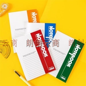 广博(GuangBo)30张10本装A5笔记本子软抄本记事本办公用品 颜色随机GBR0789