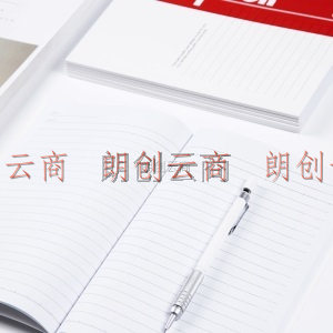 广博(GuangBo)A5笔记本子办公记事本学生日记本软抄本 40张10本装颜色随机 GBR0790