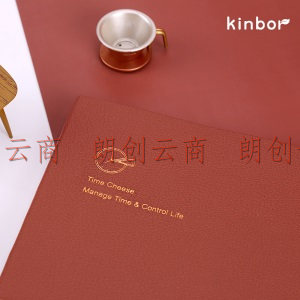 kinbor 皮面本笔记本子A5时间轴记事本日记本手帐本-红波DT53087