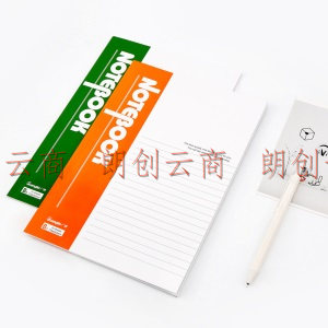 广博(GuangBo)10本装40张B5办公记事本子日记本软抄本颜色随机GBR0794