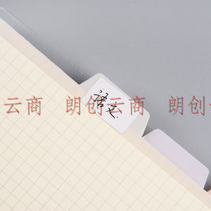 文谷(Wengu)笔记本子 b5笔记本  本作文本手账本手帐记事本数学本 b5横线120页PPXQ09-2