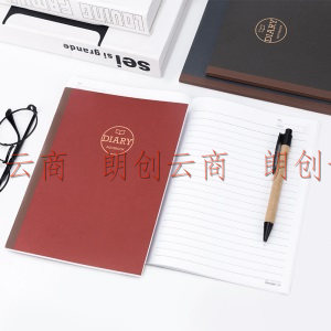 广博(GuangBo)A5牛皮纸笔记本子学生日记本商务办公记事本 60张4本装GBR51025