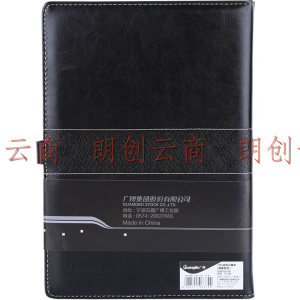 广博(GuangBo)16K144张商务皮面记事本子文具笔记本/雅致插扣款黑色GBP16735