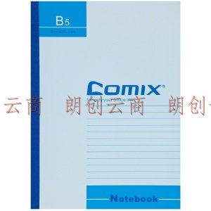 齐心（COMIX）B5/60张软面抄笔记本子文具/软抄本/记事本/  本 6本装 C4510