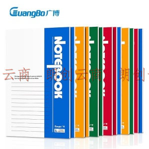 广博(GuangBo)100本A5笔记本子办公记事本学生日记本软抄本 40张装颜色随机 GBR0790