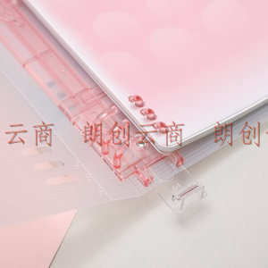   国誉（KOKUYO）柔光大容量活页本笔记本记事本子日记本活页纸替换芯5色分隔页B5/40页粉色WSG-RUYP61P