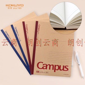 国誉(KOKUYO)Campus无线装订本/记事本 牛皮纸系列 B5/60页（8mm点线*26行）4本装颜色随机 WCN-CNB1615