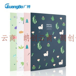 广博(GuangBo)B5笔记本子文具软抄本 卡通缝线学生记事本 动物周末 40张4本装 FB62100